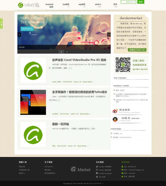 澳门开奖结果2023开奖记录表图片及价格 电影《焚城》监制江志强、领衔主演白宇接受《环球时报》专访：“灾难”只是包装，故事要可信