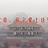 word中显示两页怎么调成一页