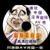新澳门宝典下载app直播软件免费